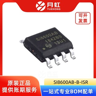 SI8600AB-B-ISR �pͨ�����ָ��x��оƬ Silicon Labs/о�� SOIC-8