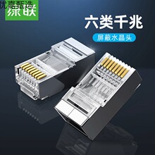 �G��6�����ˮ���^僽�ǧ��8p8c�W�jrj45�W�����^���^��100���b