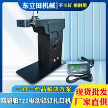 722ԄXᔙCڙCrʳƷBڴC늄XᔿۙC