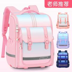 新しい小学生のカバンの女の子のランドセルの男の子の女の子の一二三から六年生のマイナスの背もたれは超軽いです。
