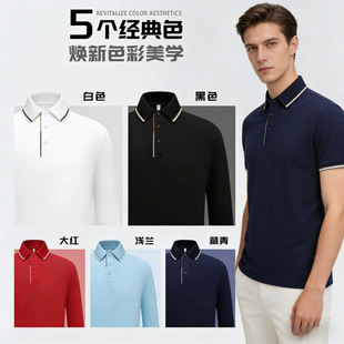 40֧�����_�{�p�沼260G�gɫ�T���_�y���I�L��POLO����Ůͬ��ӡ��