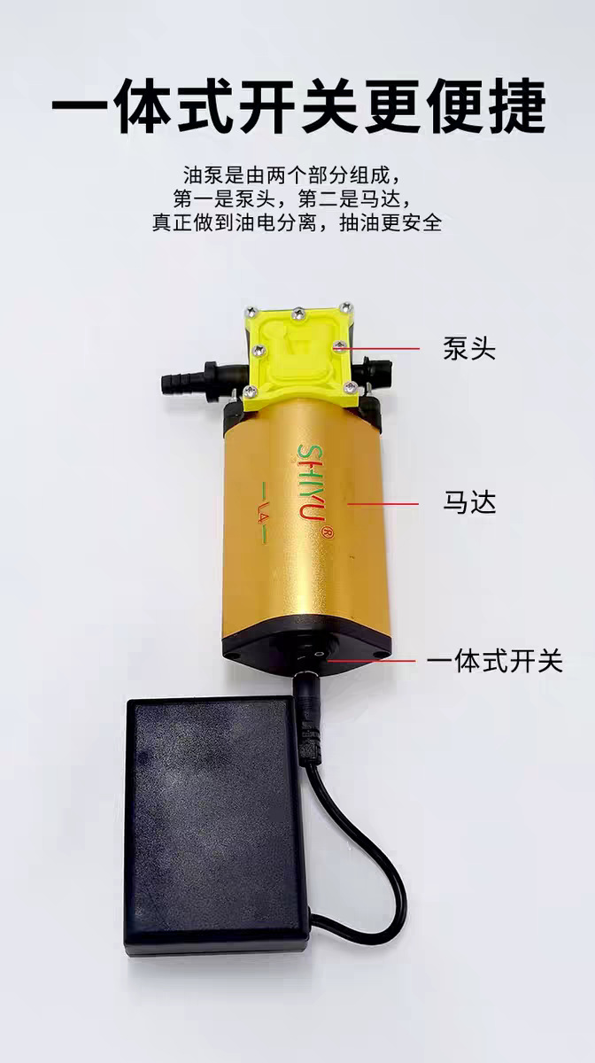Lead Pipe Oil Extractor for Cars, Oil Changer, Diesel Gasoline Oil Extractor, Motorcycle and Car Oil Extractor