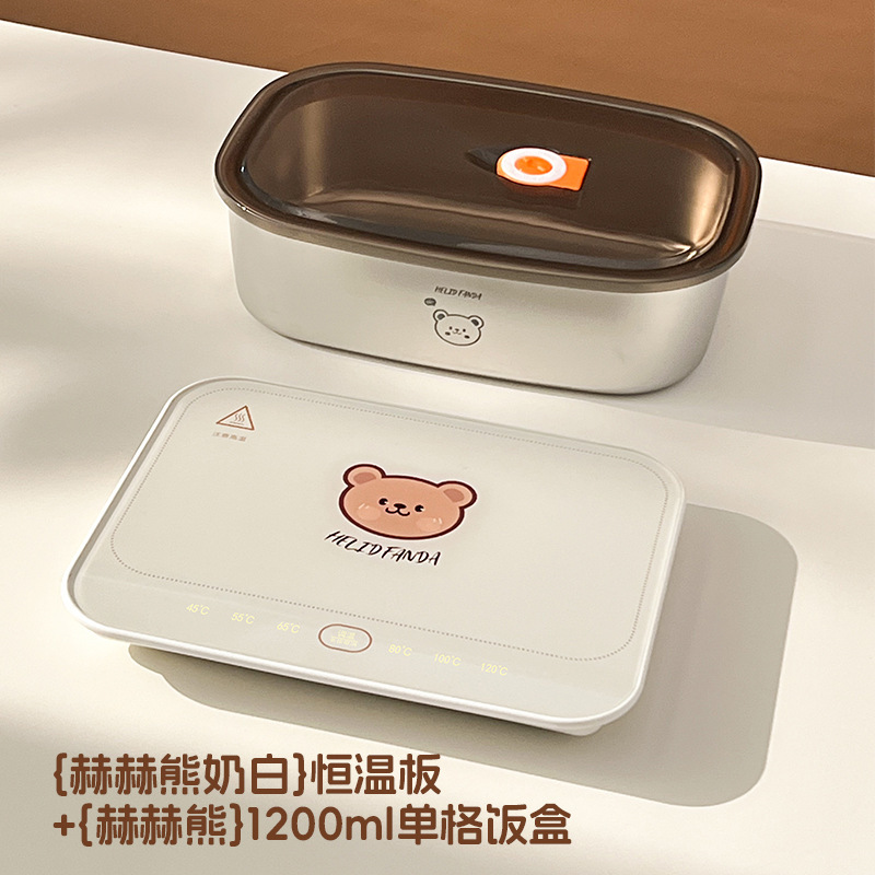 スマート恒温コースターオフィス自動電源オフポータブル多機能加熱パッドタッチコントロール調整ウォームコースターギフト|undefined