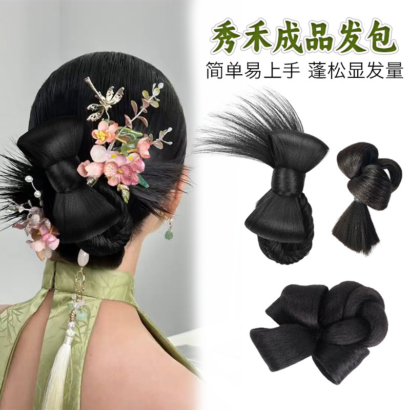 ウィッグパッドヘアバッグ、新しい中国風秀和スタイルの花嫁専用カーリーヘッドドレス、高頭蓋ウィッグバッグ、既製ふわふわ|undefined