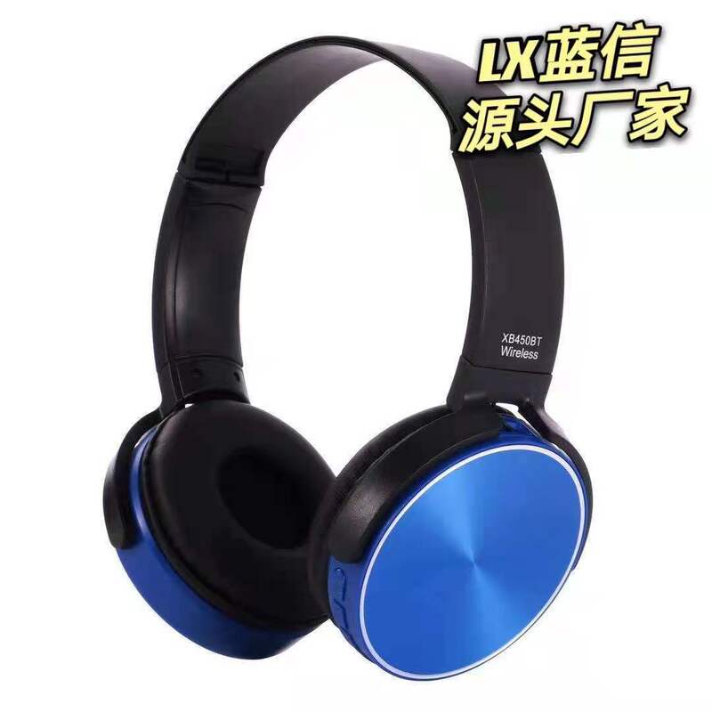 Factory Supply 450BT Headset Bluetooth Headset Wired Wireless Subwoofer Headset Bluetooth Headset