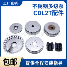 �Ƿ�������ŷ���ֲ���ֶ༶��CDL2T�������ֱ���Ҷ����ĥ��
