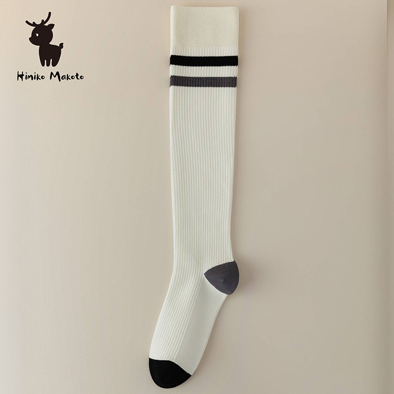 두 개의 막대 흰색