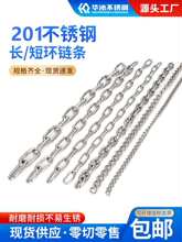 201���P�朗l�����o����ǧ���ﹷ���µ��Ƶ����F��i朂������