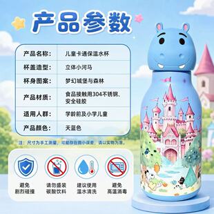 Afresh365���⿨ͨ���R�d����ر�450ml�����\��ˮ��