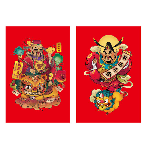 2024 New Year and Spring Festival God of Wealth Stickers Three-dimensional God of Wealth Stickers New Year Pictures Door God Door Stickers Decoration
