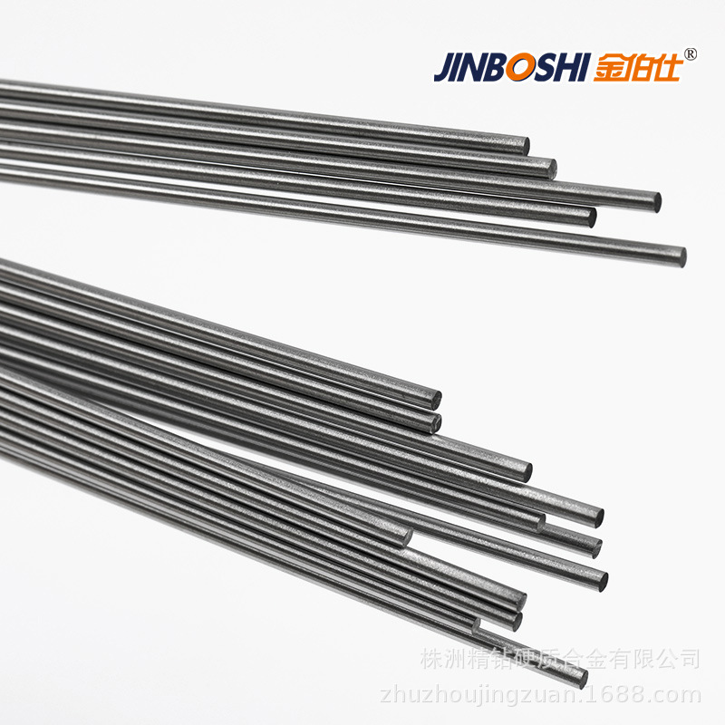 硬质合金圆棒精磨 yl10.2钨钢棒 2.4×500mm钨钢圆棒库存钨钢针