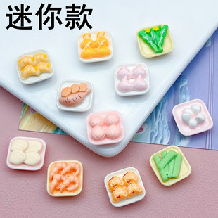 ����ʳ��P��ϵ�����~�n�S������r�l�A�����z�l�DIY��֬���