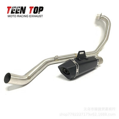 Pipe Cb190X Cb190F Modified | Exhaust manifold - cb190f-stainless-steel-front-section-small-cone-black