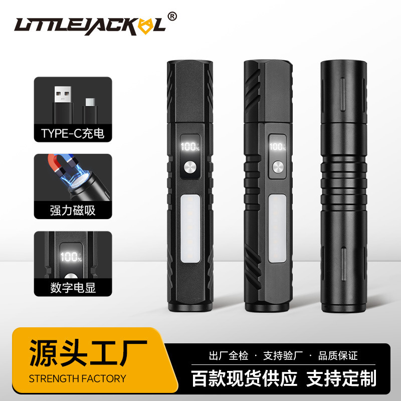 Multifunctional Cross-Border Outdoor Bicycle Night Riding Headlight Mountain Road Bike Night Riding Bright Flashlight Riding Equipment