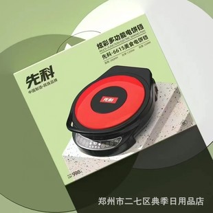 �ȿ�  �Ųʼ���6615늿��K�����38cm�Ųʼ������K��C늿��K