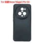 huawei华为磨砂pro手机壳