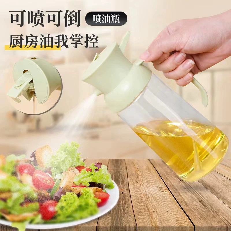 玻璃喷油壶 油罐 喷倒两用二合一喷油瓶家用厨房 油瓶喷壶