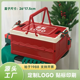 收纳篮/筐;收纳盒;笔筒