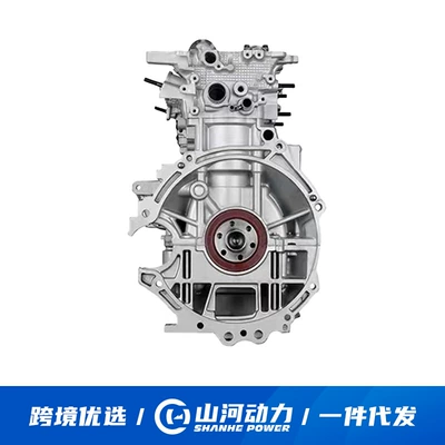 Toyota Weichi Yaris motor – Engine assembly
