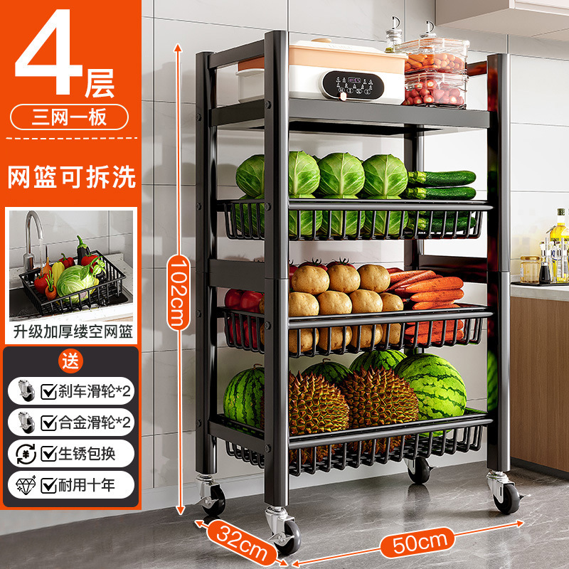 Estante de canasta de cocina de acero inoxidable Estante de almacenamiento de horno microondas de frutas y verduras multicapa de piso Estante de almacenamiento multifuncional