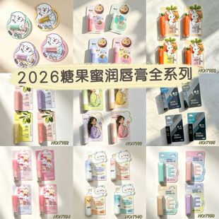 2026�ǹ���ˮ�۱����o�����̝���ˬ����ā��ͨ�杙�����W����Ů