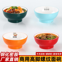 �ܰ��������ò;����^�Ƶ��ꌣ��ţ��������´��׷��뜫��