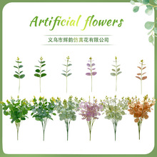 �����^�z�ȼ����~���X�~  �羳��c�廨�����յ��������ȼ�����֧