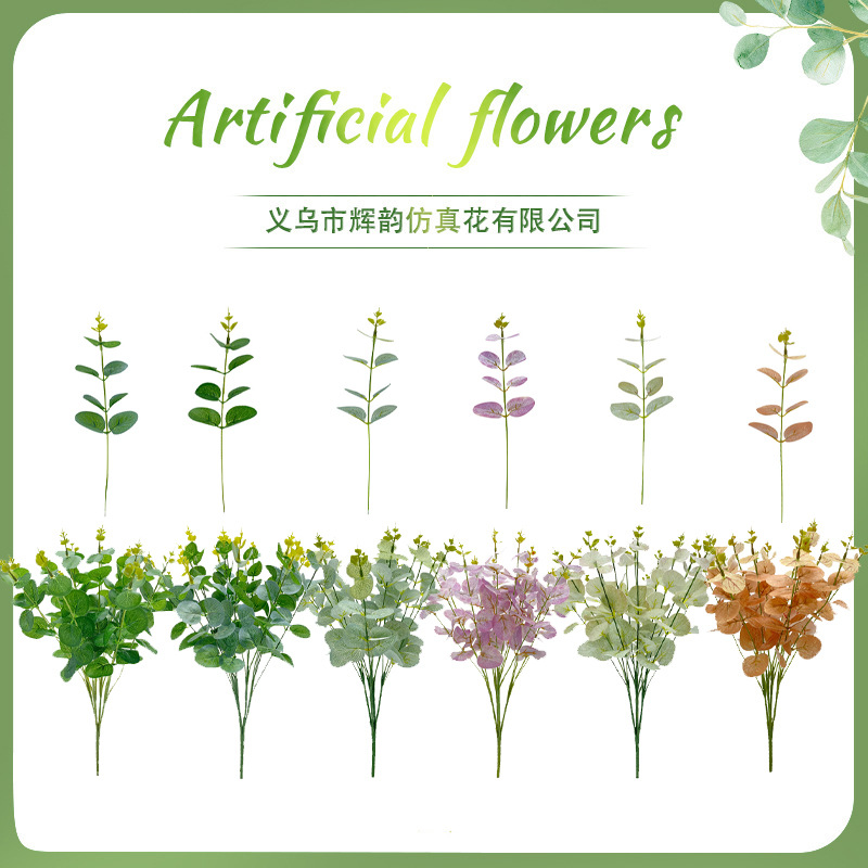 접착제 유칼립투스 시뮬레이션 돈 잎 국경 간 결혼식 꽃 배열 벽 사진 소품 인공 유칼립투스 싱글