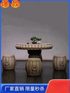 ʯ��ʯ��һ��ͥԺ����������]�ֹ��������e����P�h����¹�����