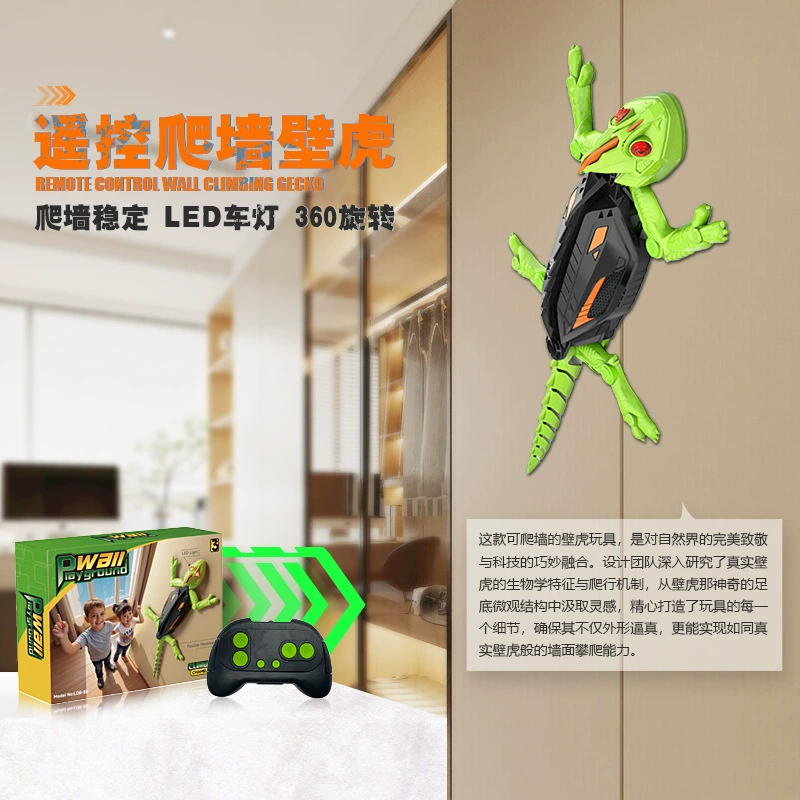 Realistic remote control car for crawling, toy, (Cross-border trading), new collection