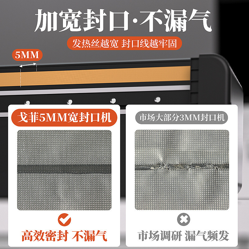 Máquina de envasado de alimentos al vacío alemana comercial completamente automática seca y húmeda máquina de envasado de alimentos cocinados máquina de vacío máquina de sellado al vacío