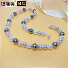 S925�y���������Ϫ�غ�ɫ������ɫ��ɫ�������i���Ůë���