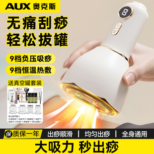 �W��˹늄ӹ����x���ðι�������ι��������j��ͨȥ�������߹�