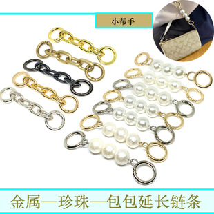 ����diy���L����朼玧б��朗l�������L朆μ�Ҹ�°�朸��L����