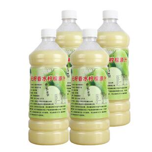 ��ˮ����ԭ֭������֭�̲���s����֭���ÏS���������lƿ�b