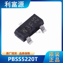 PBSS5220T pOwO PBSS5220 NƬSOT23-3 ȫԭb