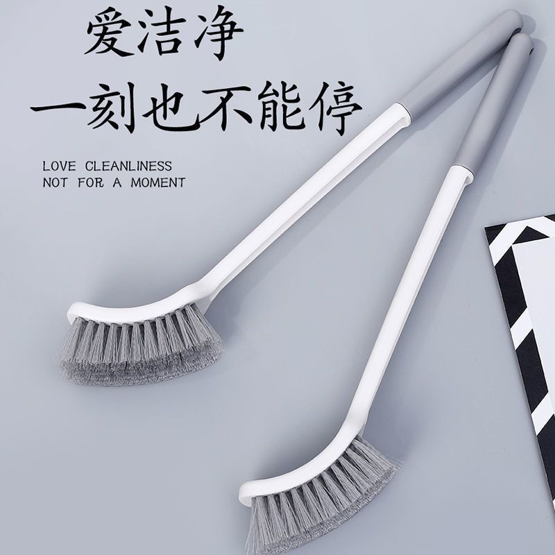 Japanese Toilet Brush for Home Use, No Dead Angle Toilet Cleaning Brush, High-End Bathroom Cleaning Brush, Squat Toilet Brush