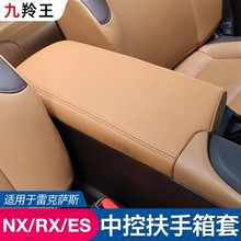 m׿_˹ES200 300|b260 RX350h NX܇bƷ