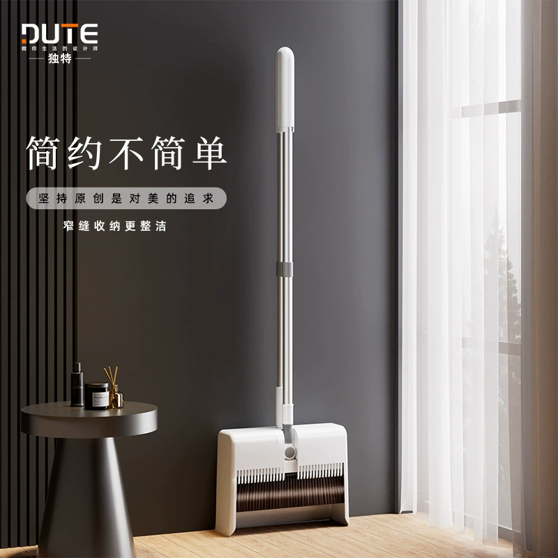 Узкощитый набор для хранения метла совок бытовая метла метла метла новый 2024 комбинированный антипригарный подметание волос