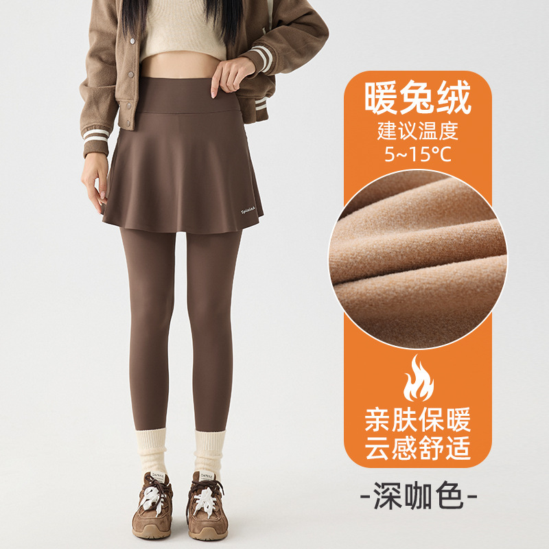 假两件鲨鱼裤裙女秋季冬加绒健身瑜伽运动跑步打底带裙一体裙裤裙|undefined