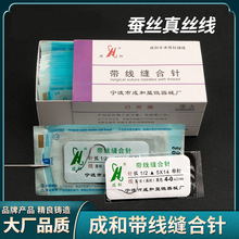 �ɺ;���ᘿp�Ͼ��p��Ƥ������g�������η���������z�Q�z��