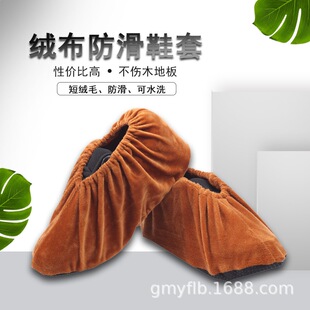 �q��Ь�׼Ӻ���ó��˘Ӱ��g����Ь�׃�ͯ��ĥ����ҷ���Ь��