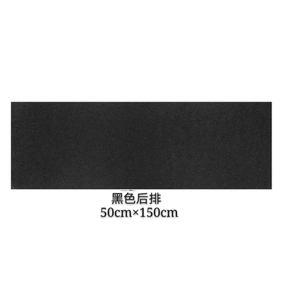 Universal Foot Pad – foot pad waterproof and dirt-resistant - black-back-row