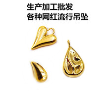��ins�Lˮ�ε��� ����18K��ٴ�s�i���朵�������ˮ��