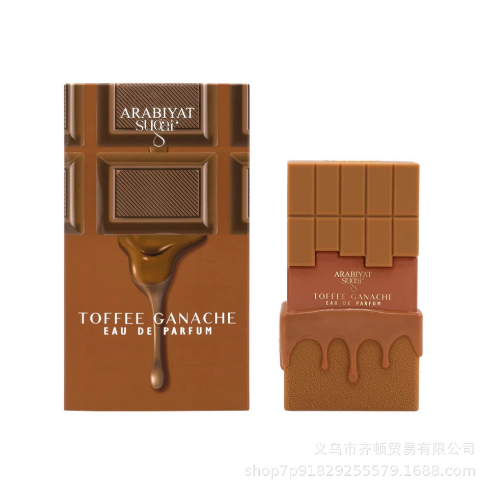 La explosión transfronteriza de Amazon lattfa Middle East Arabian perfume Big Box fabricantes de cosméticos para hombres y mujeres