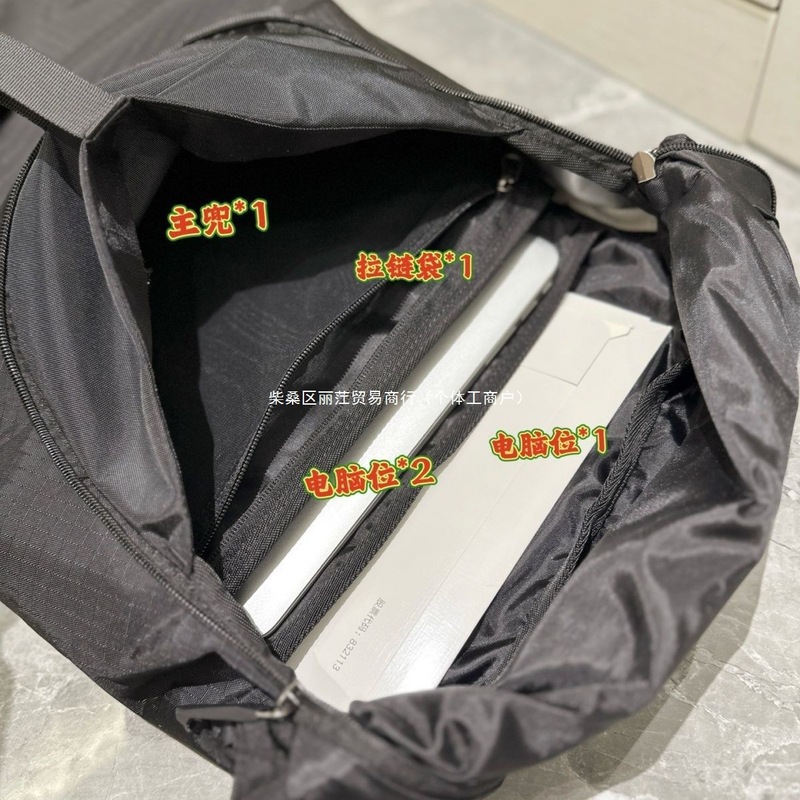 新款户外双肩包旅行20L徒步防水背包大容量登山包男女轻便休闲|undefined