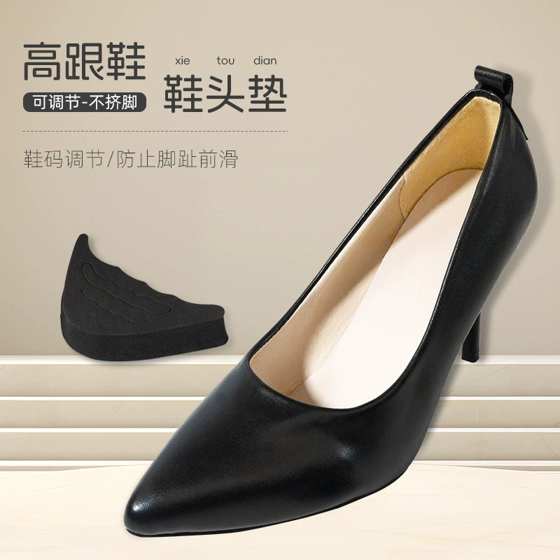 Вкладыши для обуви, чтобы уменьшить размер больших размеров, противоскользящие высококачественные губчатые подушечки, регулируемые резиновые полуподушечки для уменьшения размера на половину, обезболивающие мягкие подушечки, ультрамягкие.