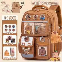 ��Ƥ����С�W������Ů�p��pؓ�o����������ͯ�p���1-6�꼉���l