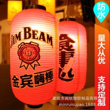 PVC�����ˮ���\���l�羳�Ӿ��ݴ����˾��ʽ�������T�^�b�