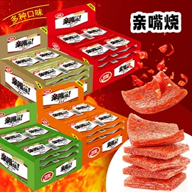 软糖;硬糖;巧克力